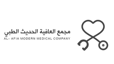 Al-Afia Modern Medical