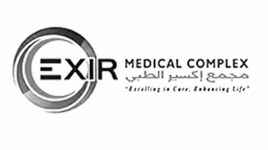 Exir Medical Complex